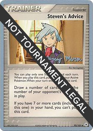 Steven's Advice - 2005 (Jeremy Maron) (92) [World Championship Decks]