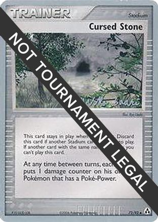 Cursed Stone - 2006 (Miska Saari) (72) [World Championship Decks]