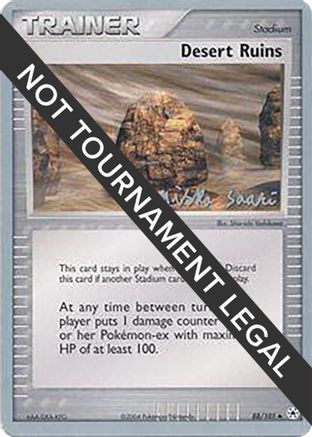 Desert Ruins - 2006 (Miska Saari) (88) [World Championship Decks]