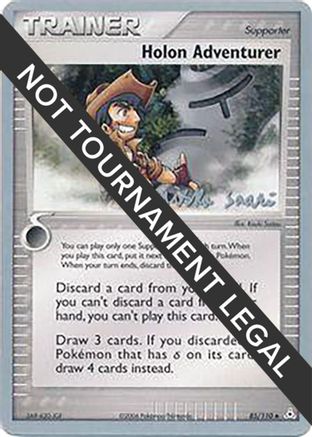 Holon Adventurer - 2006 (Miska Saari) (85) [World Championship Decks]