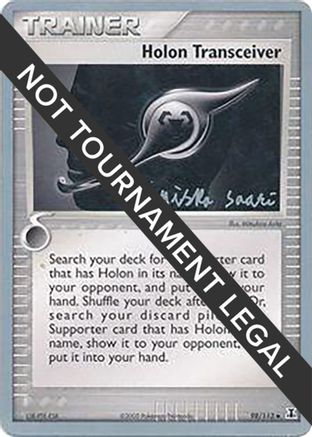 Holon Transceiver - 2006 (Miska Saari) (98) [World Championship Decks]