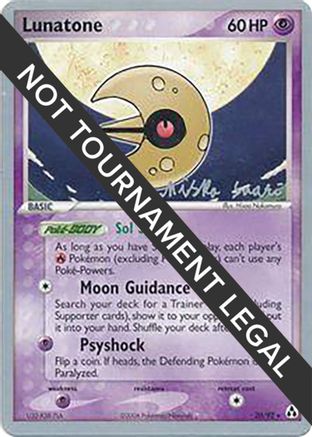 Lunatone (20) - 2006 (Miska Saari) (20) [World Championship Decks]