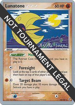 Lunatone (36) - 2006 (Miska Saari) (36) [World Championship Decks]
