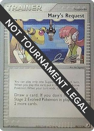 Mary's Request - 2006 (Jason Klaczynski) (86) [World Championship Decks]