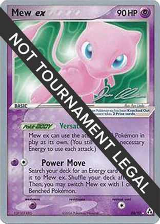 Mew ex - 2006 (Jason Klaczynski) (88) [World Championship Decks]