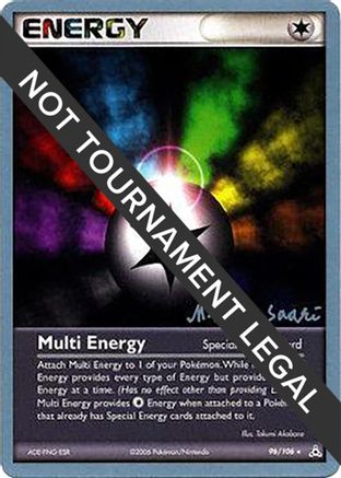 Multi Energy - 2006 (Miska Saari) (96) [World Championship Decks]