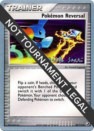 Pokemon Reversal - 2006 (Miska Saari) (88) [World Championship Decks]