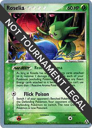 Roselia - 2006 (Jason Klaczynski) (42) [World Championship Decks]