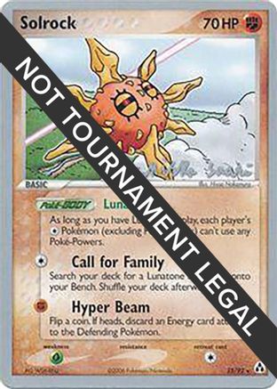 Solrock (25) - 2006 (Miska Saari) (25) [World Championship Decks]