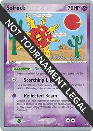 Solrock (47) - 2006 (Miska Saari) (47) [World Championship Decks]