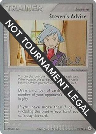 Steven's Advice - 2006 (Jimmy Ballard) (92) [World Championship Decks]
