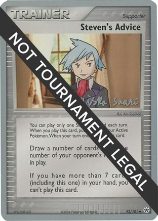 Steven's Advice - 2006 (Miska Saari) (92) [World Championship Decks]