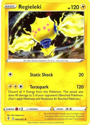 Regieleki - 060/203 (Cosmos Holo) (60) [Miscellaneous Cards & Products] Holofoil