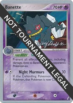 Banette - 2007 (Jeremy Scharff-Kim) (1) [World Championship Decks]