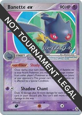 Banette ex - 2007 (Jeremy Scharff-Kim) (85) [World Championship Decks]