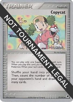 Copycat - 2007 (Jun Hasebe) (73) [World Championship Decks]