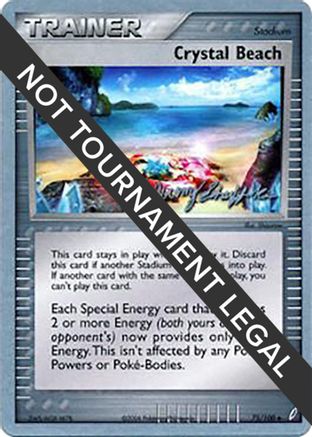 Crystal Beach - 2007 (Jeremy Scharff-Kim) (75) [World Championship Decks]