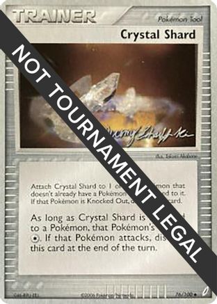Crystal Shard - 2007 (Jeremy Scharff-Kim) (76) [World Championship Decks]