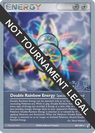 Double Rainbow Energy - 2007 (Akira Miyazaki) (88) [World Championship Decks]