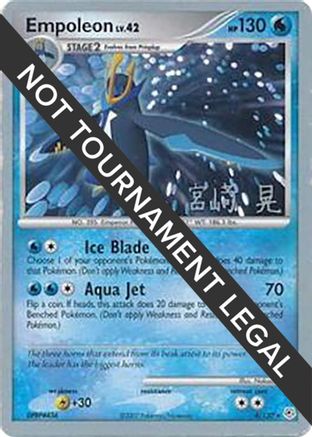 Empoleon - 2007 (Akira Miyazaki) (4) [World Championship Decks]