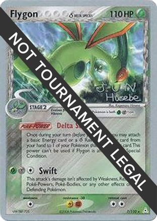 Flygon (Delta Species) - 2007 (Jun Hasebe) (7) [World Championship Decks]