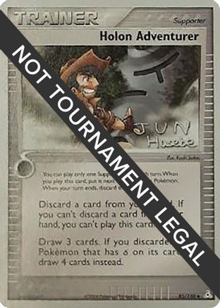 Holon Adventurer - 2007 (Jun Hasebe) (85) [World Championship Decks]