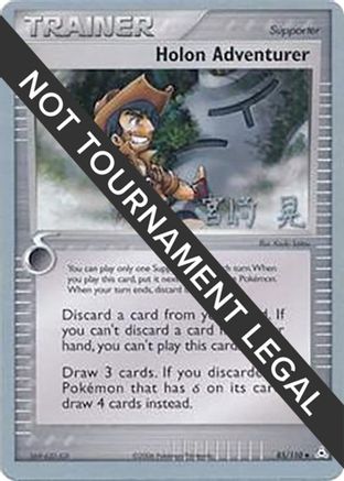 Holon Adventurer - 2007 (Akira Miyazaki) (85) [World Championship Decks]
