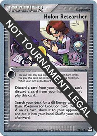 Holon Researcher - 2007 (Jun Hasebe) (95) [World Championship Decks]