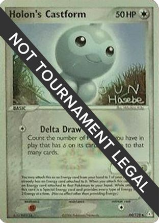 Holon's Castform - 2007 (Jun Hasebe) (44) [World Championship Decks]