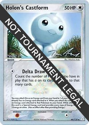 Holon's Castform - 2007 (Tom Roos) (44) [World Championship Decks]