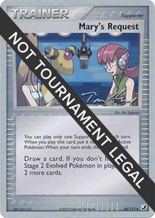 Mary's Request - 2007 (Tom Roos) (86) [World Championship Decks]