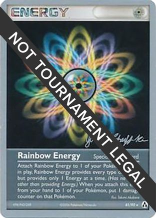 Rainbow Energy - 2007 (Jeremy Scharff-Kim) (81) [World Championship Decks]