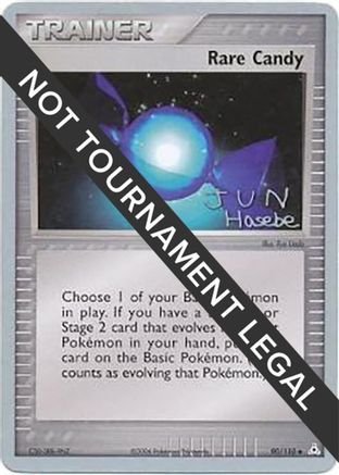 Rare Candy - 2007 (Jun Hasebe) (90) [World Championship Decks]