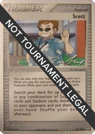 Scott - 2007 (Tom Roos) (81) [World Championship Decks]