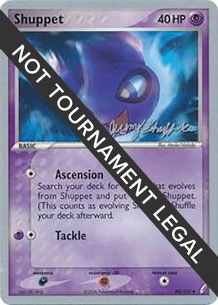 Shuppet - 2007 (Jeremy Scharff-Kim) (40) [World Championship Decks]