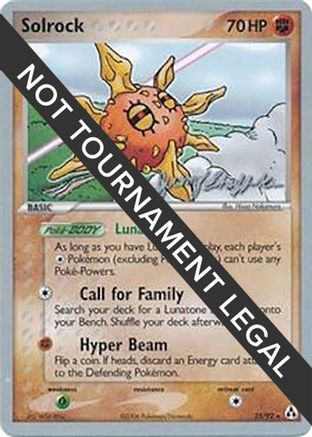 Solrock (25) - 2007 (Jeremy Scharff-Kim) (25) [World Championship Decks]