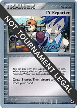 TV Reporter - 2007 (Jeremy Scharff-Kim) (82) [World Championship Decks]