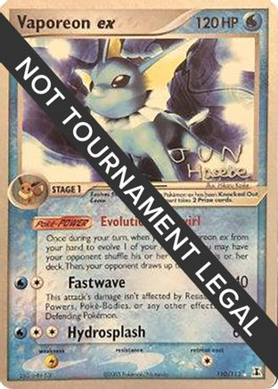 Vaporeon ex - 2007 (Jun Hasebe) (110) [World Championship Decks]