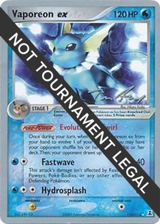 Vaporeon ex - 2007 (Tom Roos) (110) [World Championship Decks]