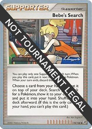 Bebe's Search - 2008 (Jason Klaczynski) (119) [World Championship Decks]