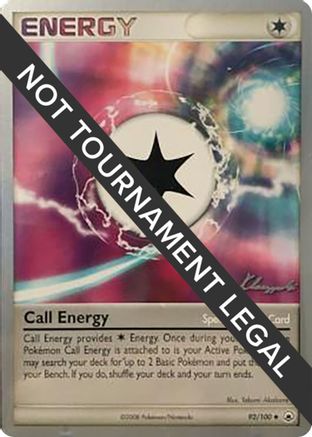 Call Energy - 2008 (Jason Klaczynski) (92) [World Championship Decks]
