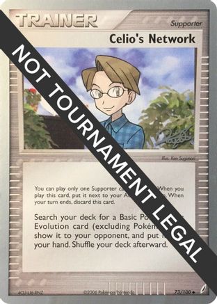 Celio's Network - 2008 (Paul Atanassov) (73) [World Championship Decks]