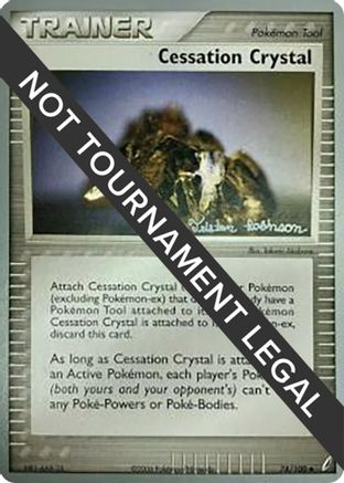 Cessation Crystal - 2008 (Tristan Robinson) (74) [World Championship Decks]