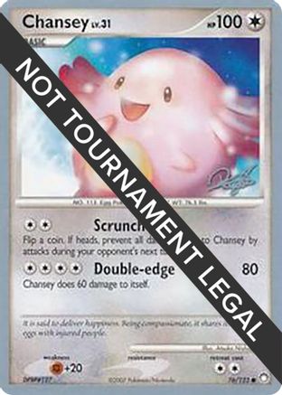 Chansey - 2008 (Paul Atanassov) (76) [World Championship Decks]