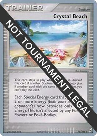 Crystal Beach - 2008 (Paul Atanassov) (75) [World Championship Decks]