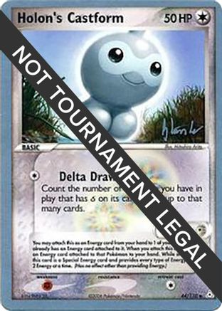 Holon's Castform - 2008 (Dylan Lefavour) (44) [World Championship Decks]