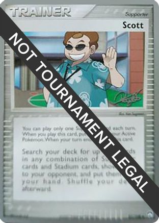 Scott - 2008 (Paul Atanassov) (81) [World Championship Decks]