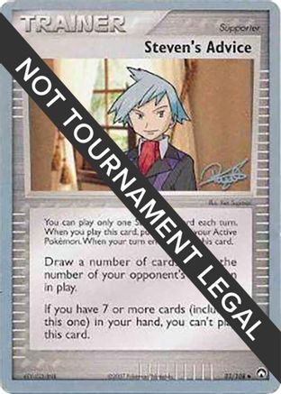 Steven's Advice - 2008 (Paul Atanassov) (83) [World Championship Decks]