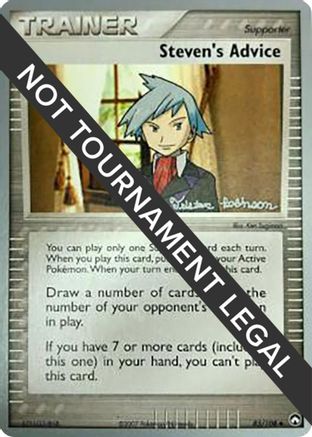 Steven's Advice - 2008 (Tristan Robinson) (83) [World Championship Decks]