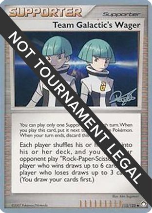 Team Galactic's Wager - 2008 (Paul Atanassov) (115) [World Championship Decks]